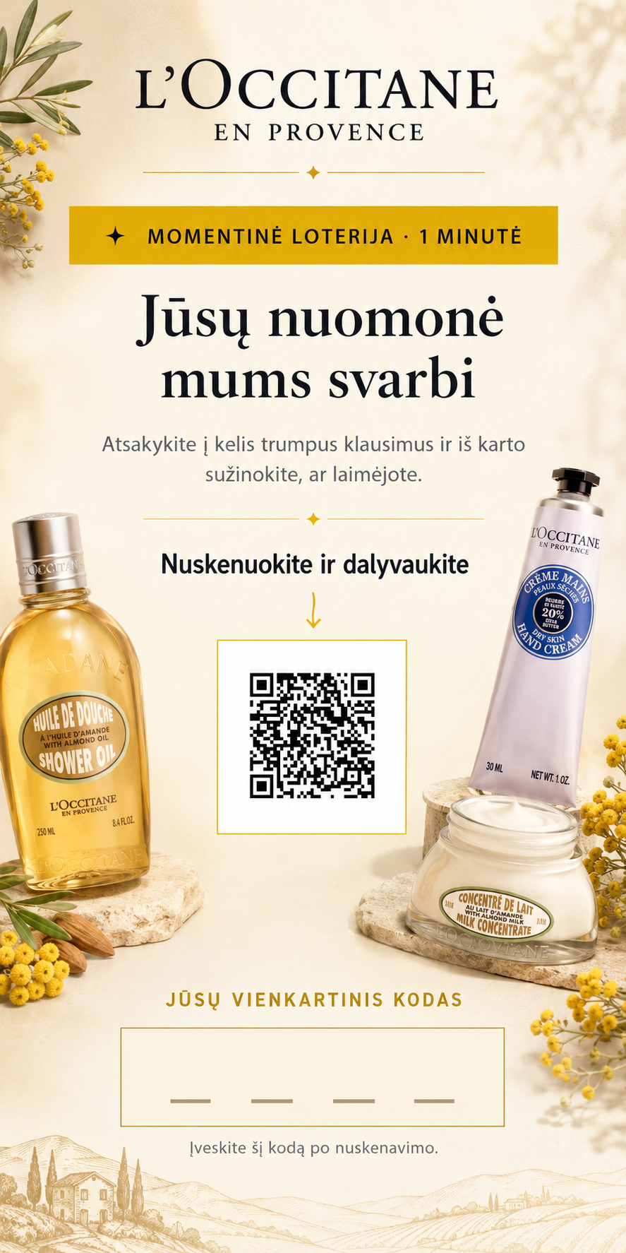 Dizaino pavyzdys: QR kortelė siuntoms — Kosmetika / beauty